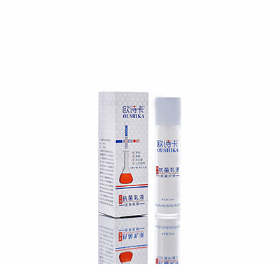 武平多用途抗菌乳液