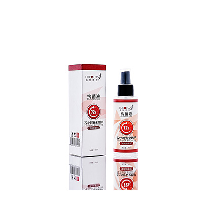 武平母婴防护喷雾