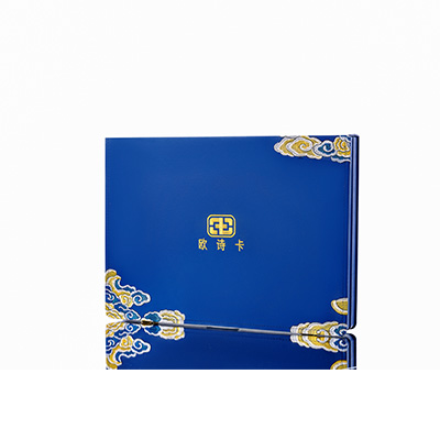 武平产后修复调理套