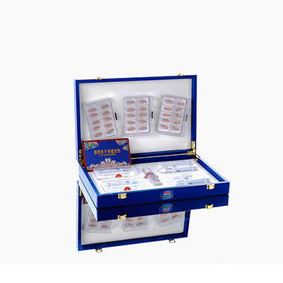 武平爱芯回春综合版